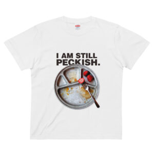 PFL-001_peckish