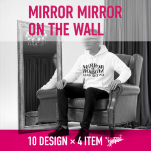 MIRROR MIRROR ON THE WALL