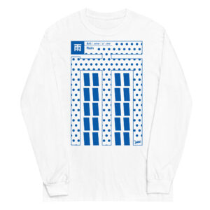 Kanji-Ame [Long-T] JP