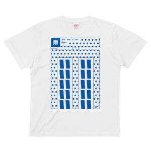 Kanji-Ame [T-Shirt] JP