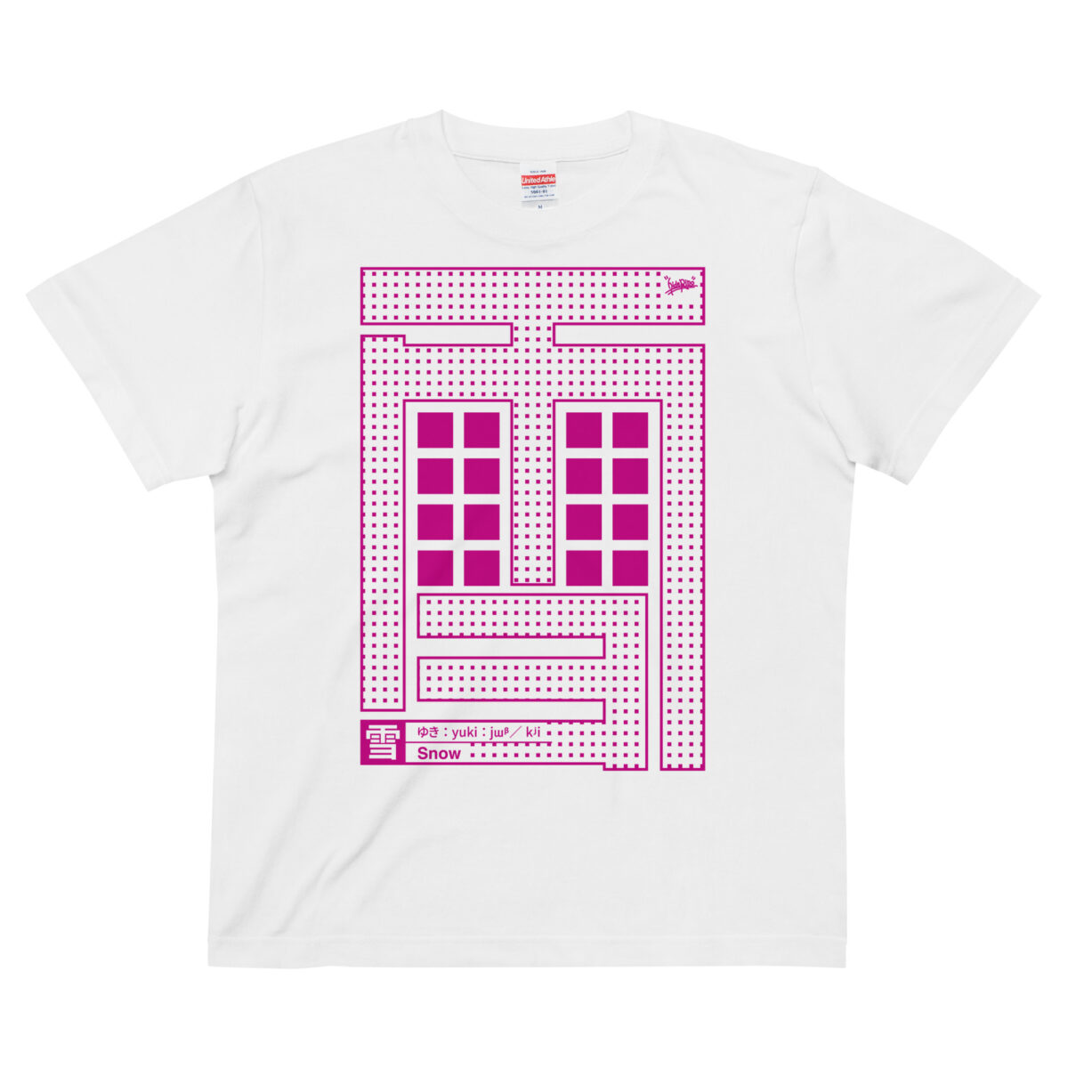 Kanji_Yuki [T-Shirt] JP