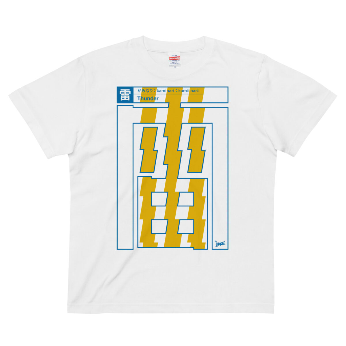 Kanji_Kaminari [T-Shirt] JP