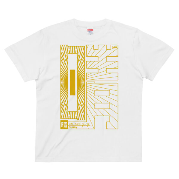 Kanji_Hare [T-Shirt] JP