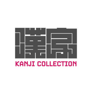 KANJI