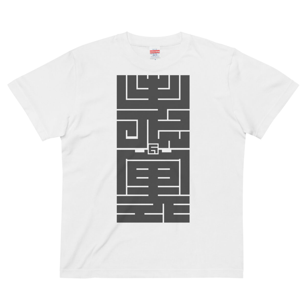 MOJI_Hyou-ri [T-Shirt] JP