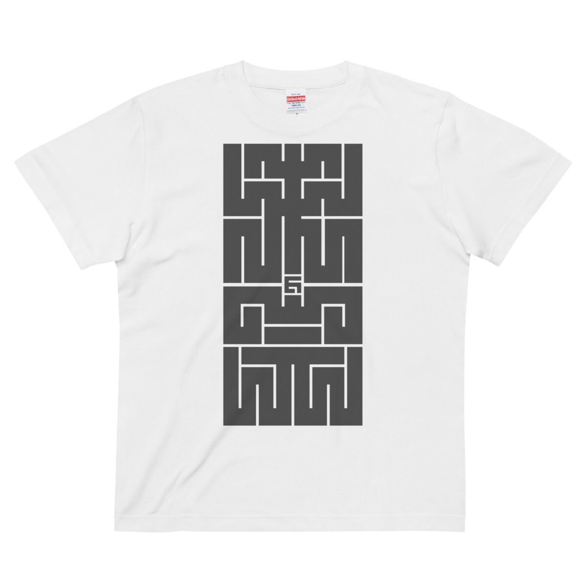 MOJI_Mi-kan [T-Shirt] JP