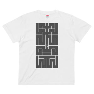 MOJI_Mi-kan [T-Shirt] JP
